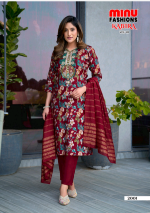 KABIRA SUIT