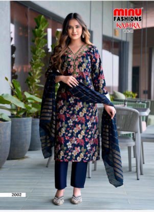 KABIRA SUIT