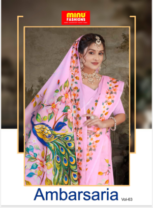 SAREE