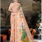 AMBARSARIA