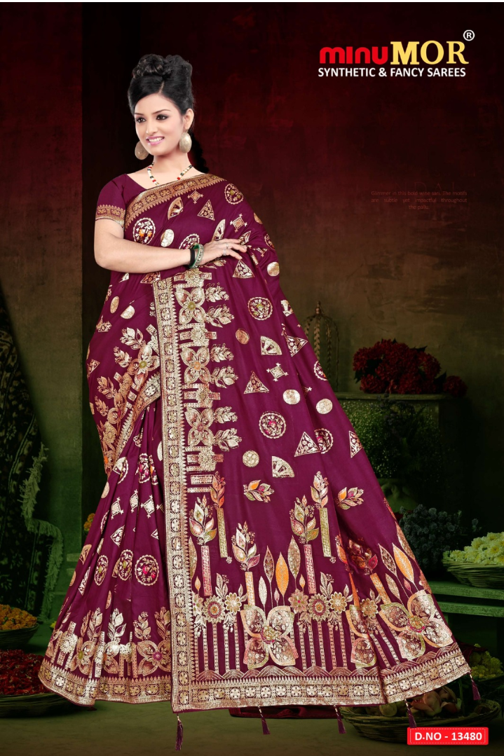 DHANYA SPECIAL