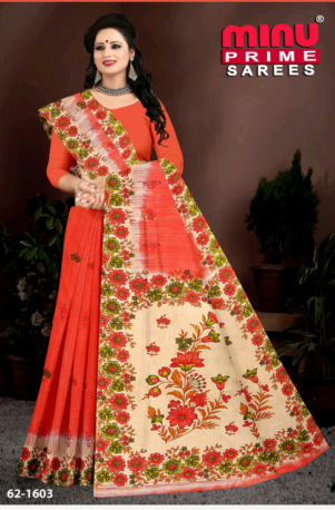 MONALISHA 1