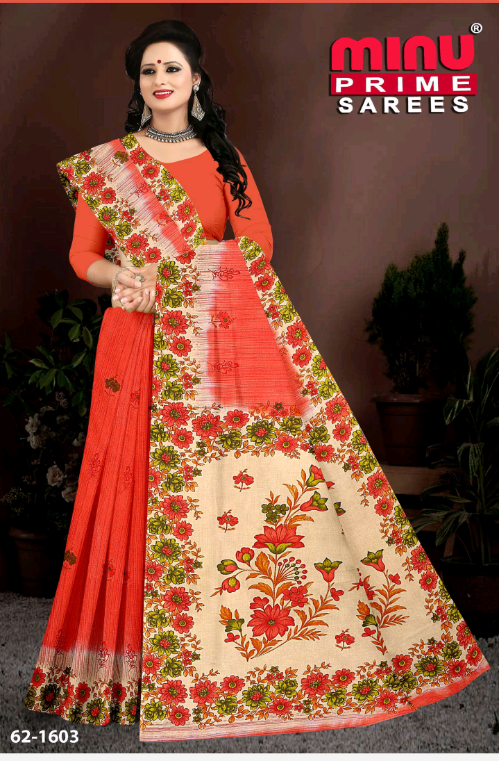 MONALISHA 1