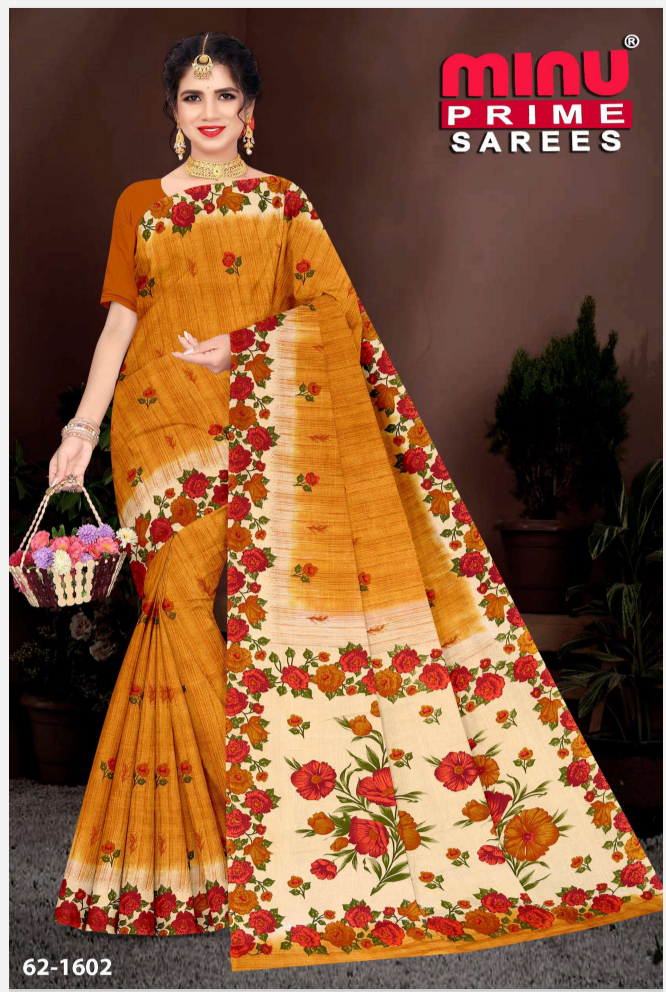 MONALISHA 2