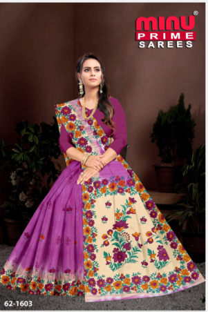 MONALISHA 3