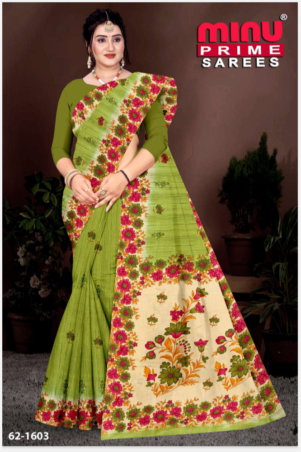 MONALISHA 5