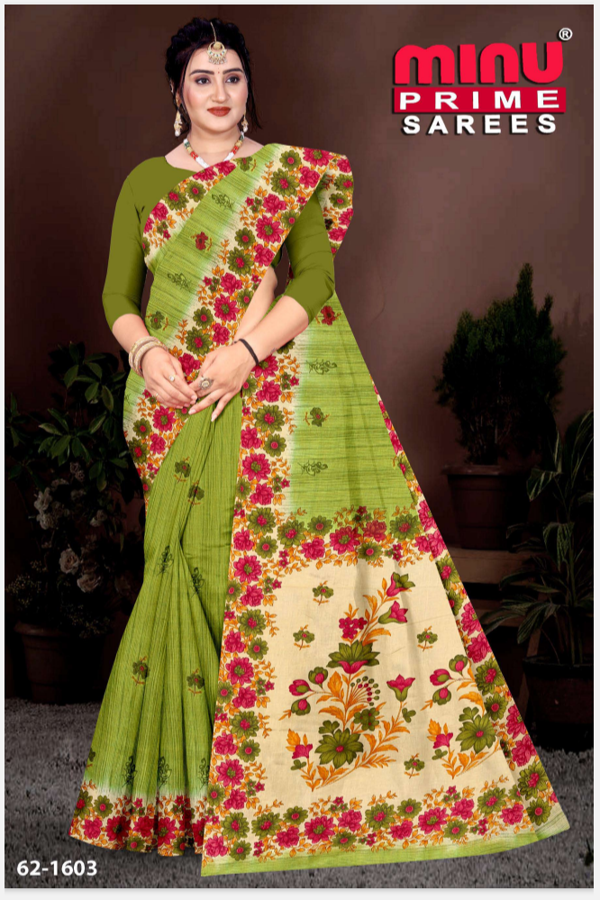 MONALISHA 5