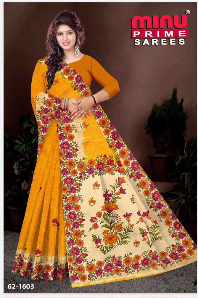 MONALISHA 7