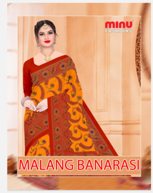 BANARASI