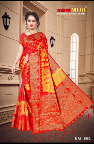 ROOP MADHURI 2
