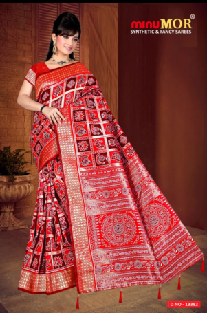 NABOKOTI SPECIAL SILK