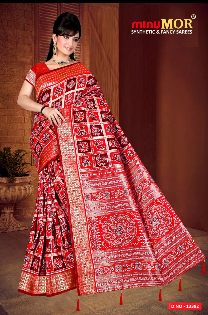 NABOKOTI SPECIAL SILK