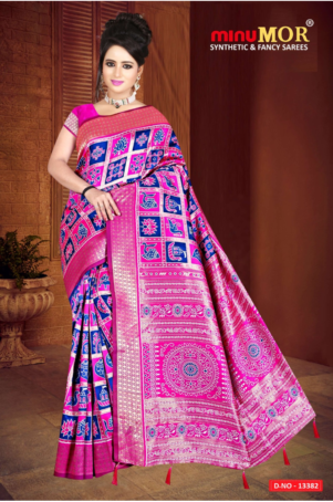 NABOKOTI SPECIAL SILK