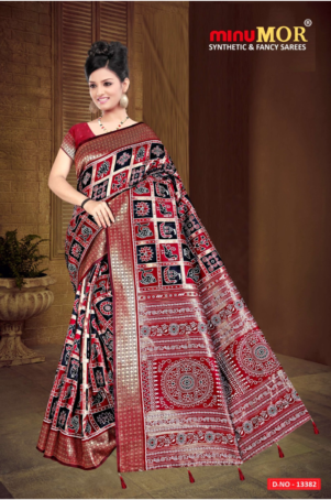 NABOKOTI SPECIAL SILK