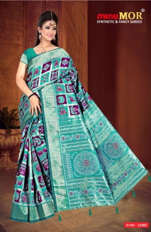 NABOKOTI SPECIAL SILK