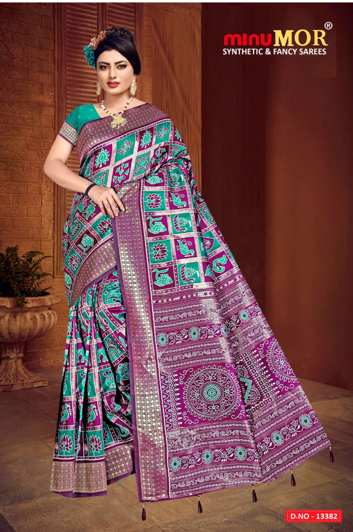 NABOKOTI SPECIAL SILK