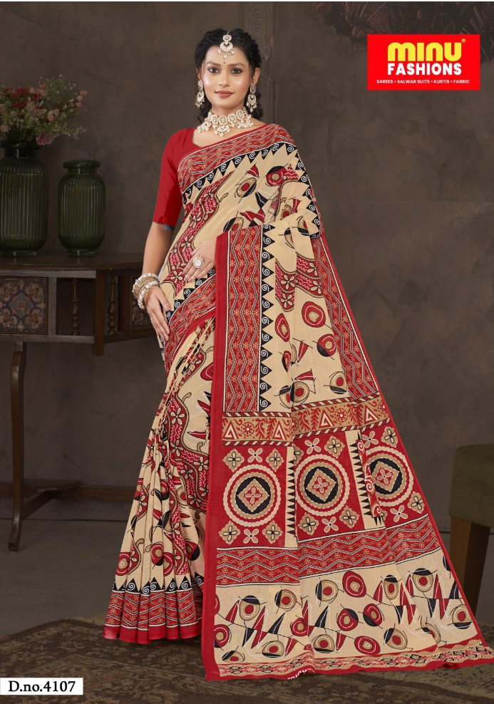 Dipshikha1