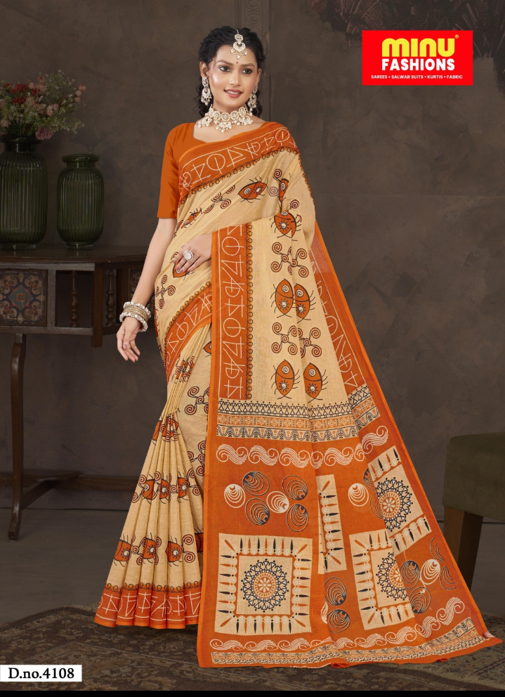 Dipshikha 2