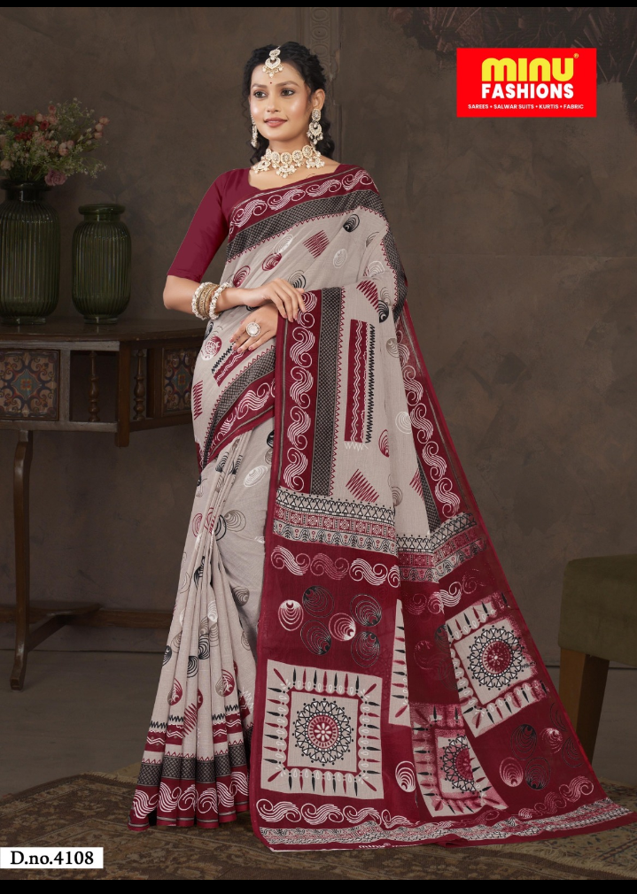 Dipshikha 4