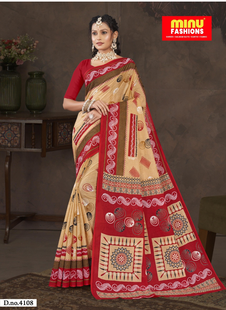 Dipshikha 5