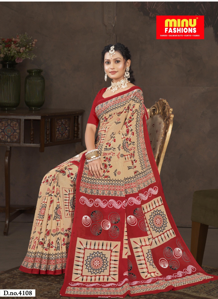Dipshikha 6