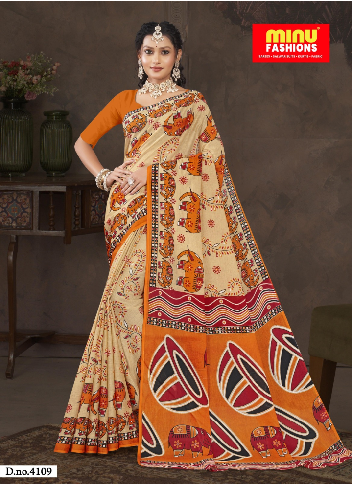 Dipshikha 7