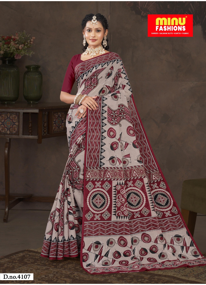 Dipshikha 8